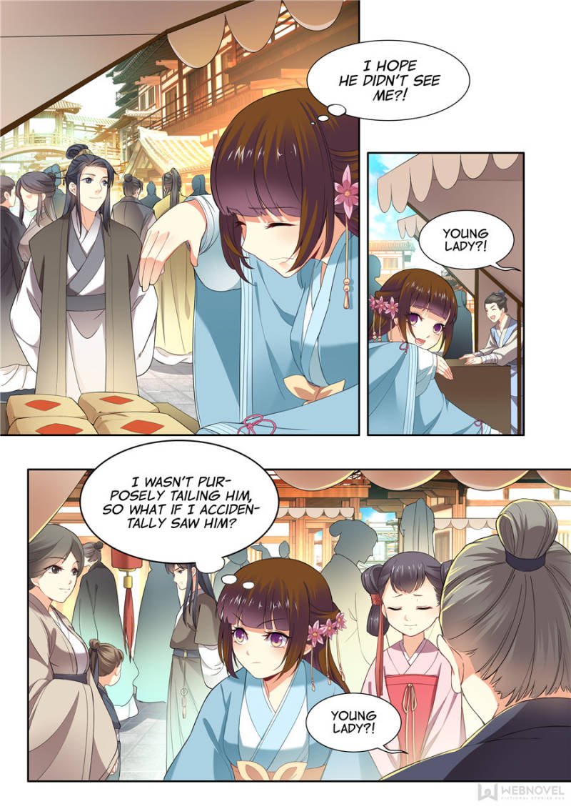 Page 2 of Chapter 33