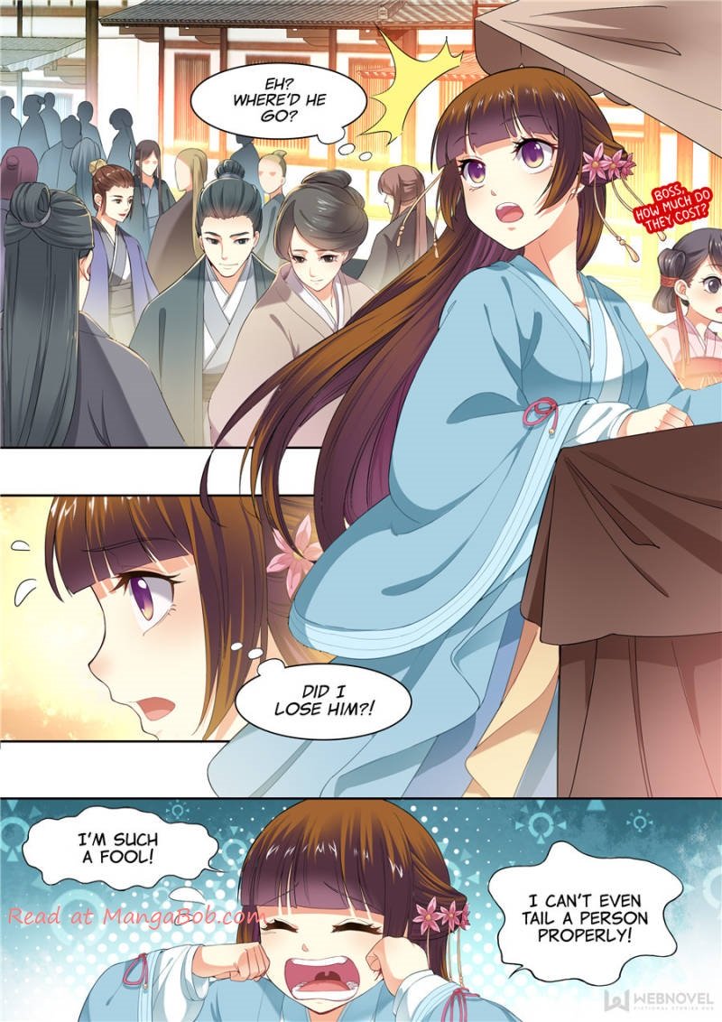 Page 4 of Chapter 33
