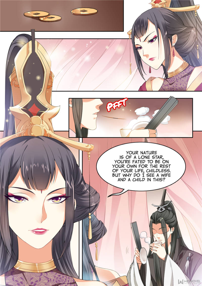 Page 1 of Chapter 35