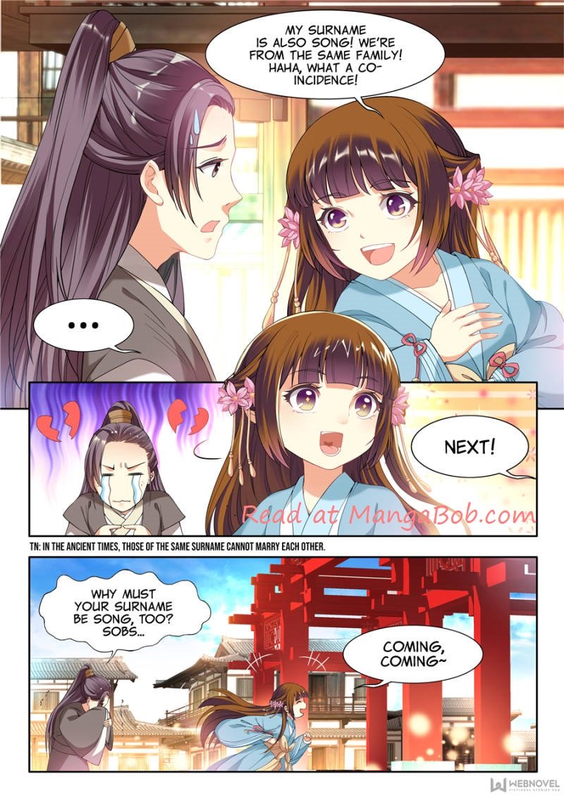 Page 1 of Chapter 36
