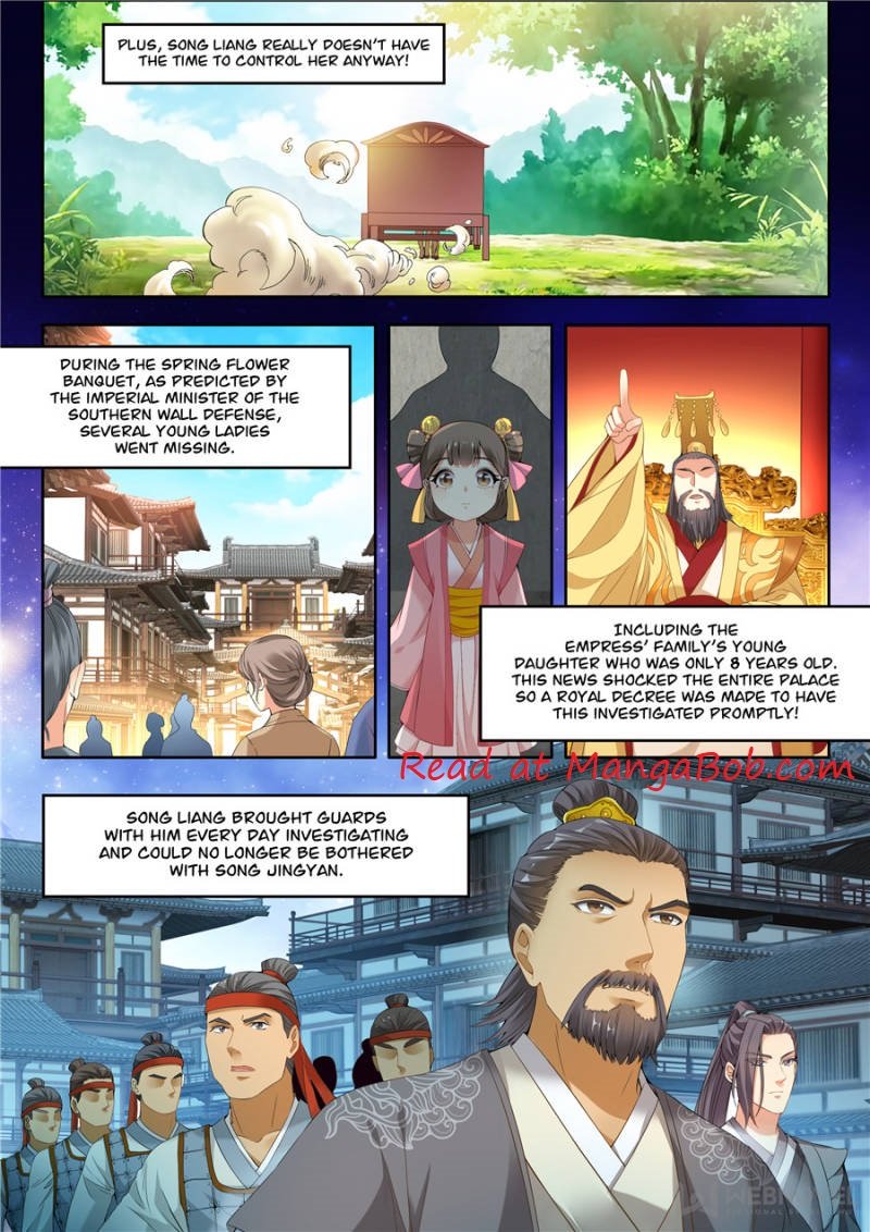 Page 5 of Chapter 38