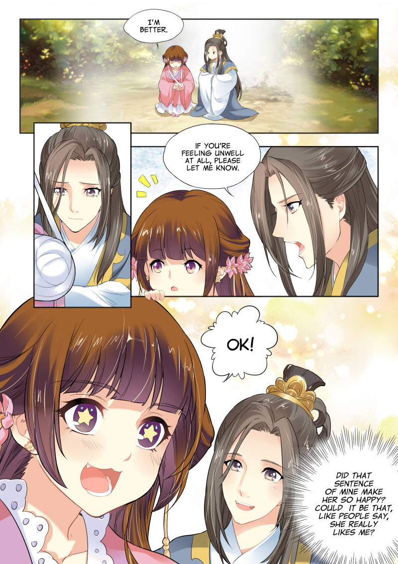 Page 1 of Chapter 4