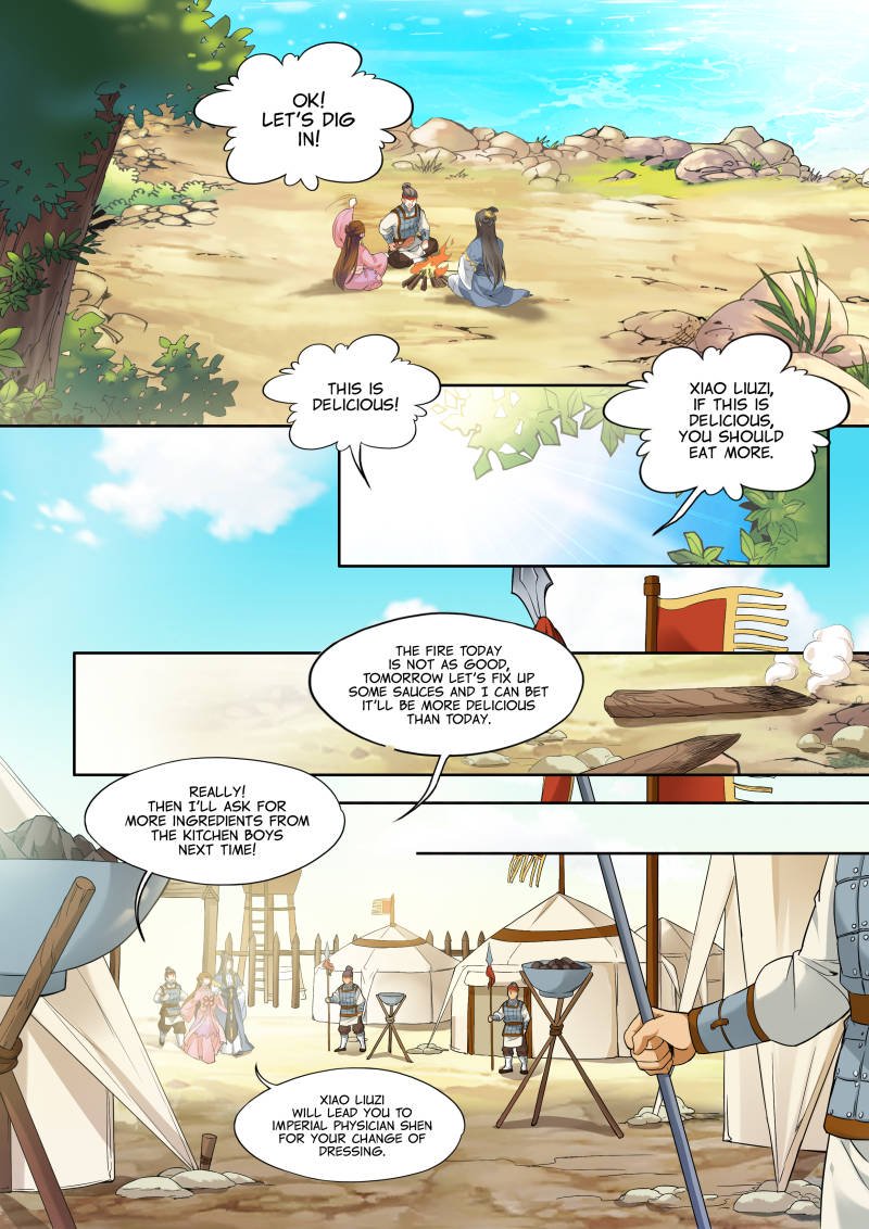 Page 5 of Chapter 4
