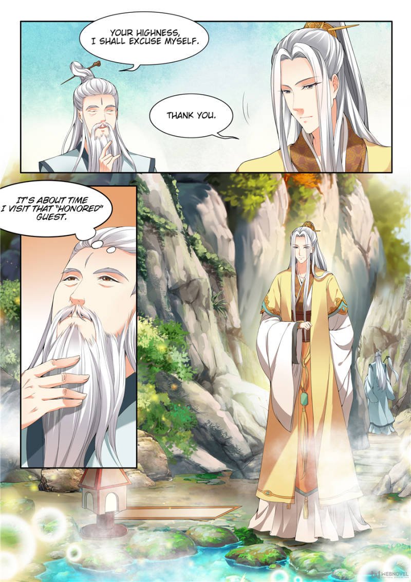 Page 1 of Chapter 41