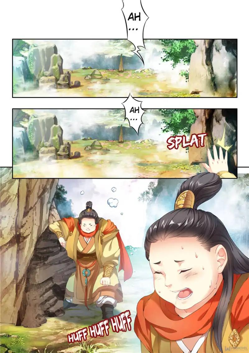Page 1 of Chapter 42