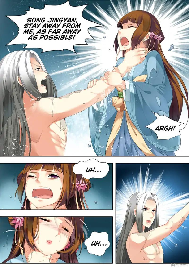 Page 5 of Chapter 43