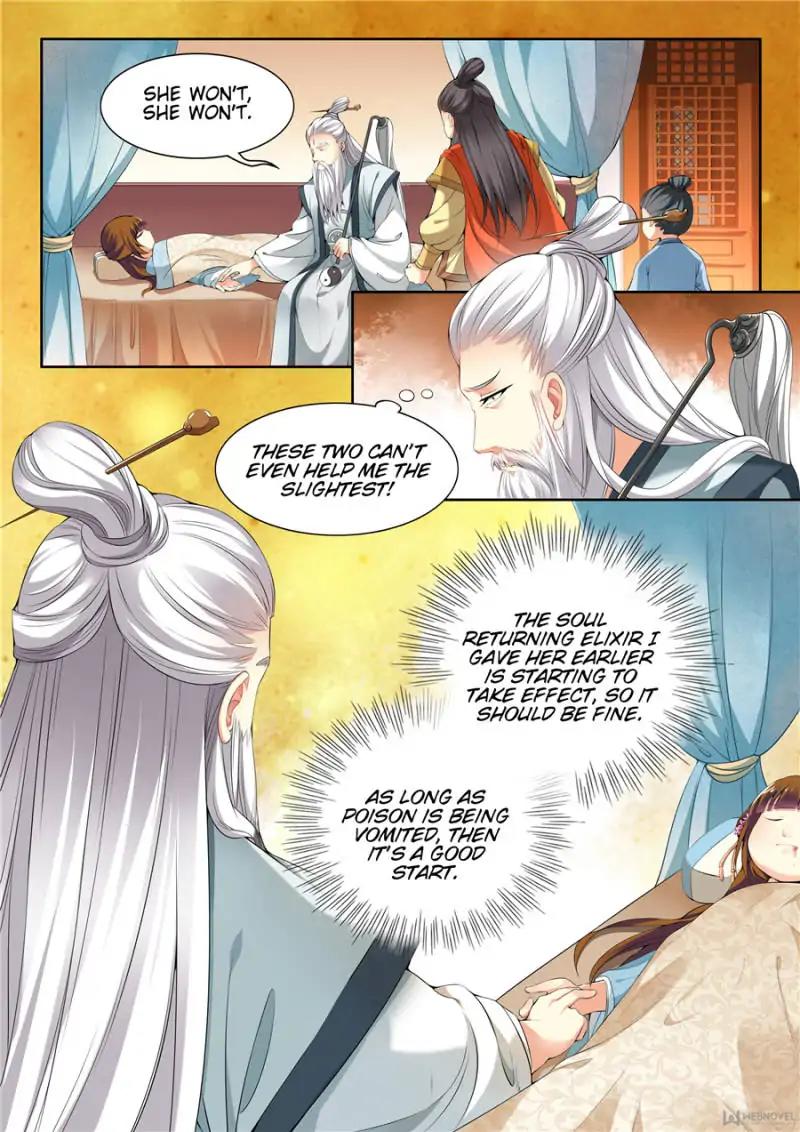 Page 4 of Chapter 44