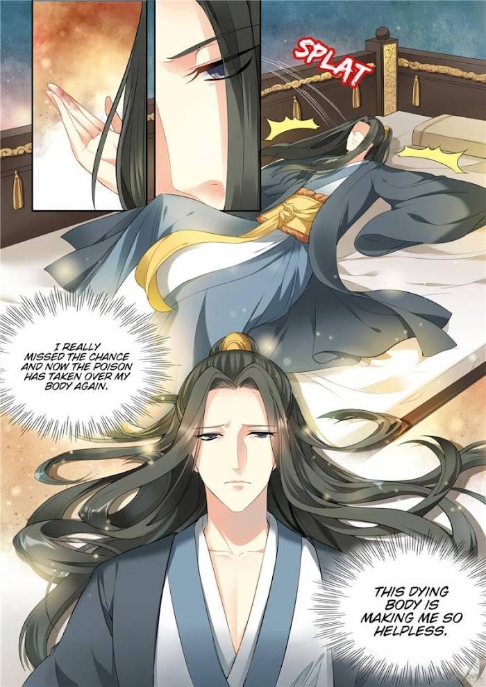 Page 4 of Chapter 45