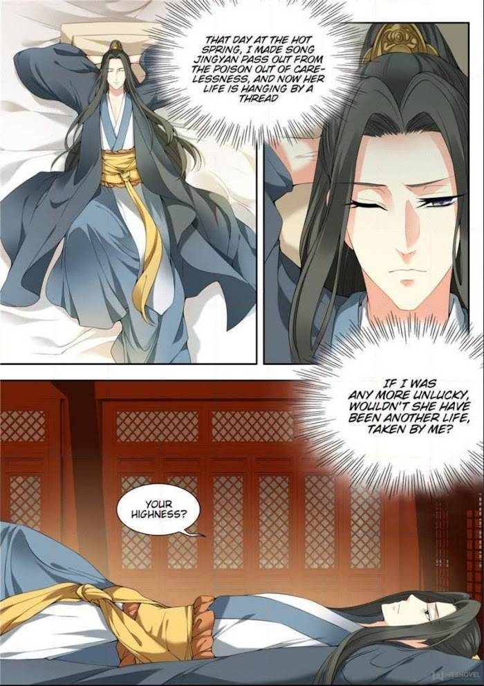 Page 5 of Chapter 45