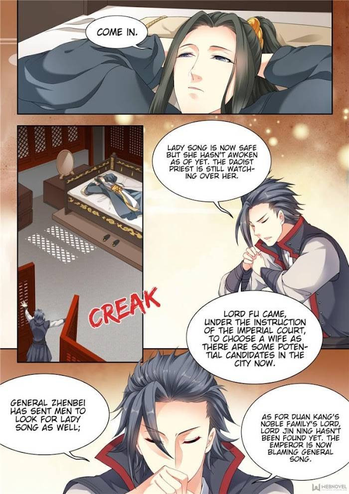 Page 6 of Chapter 45