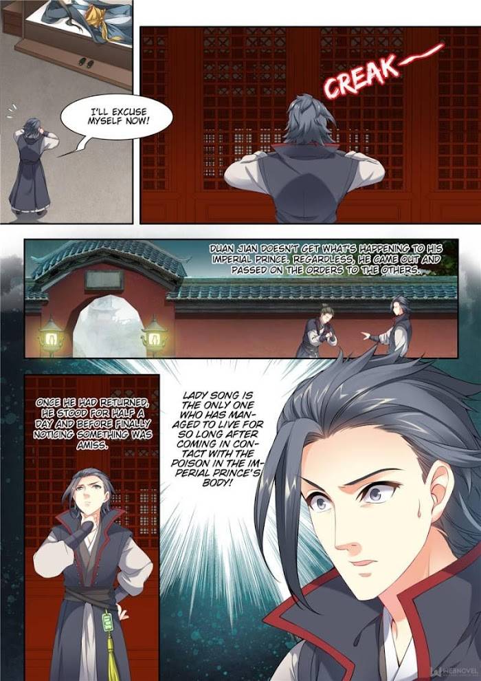 Page 1 of Chapter 46