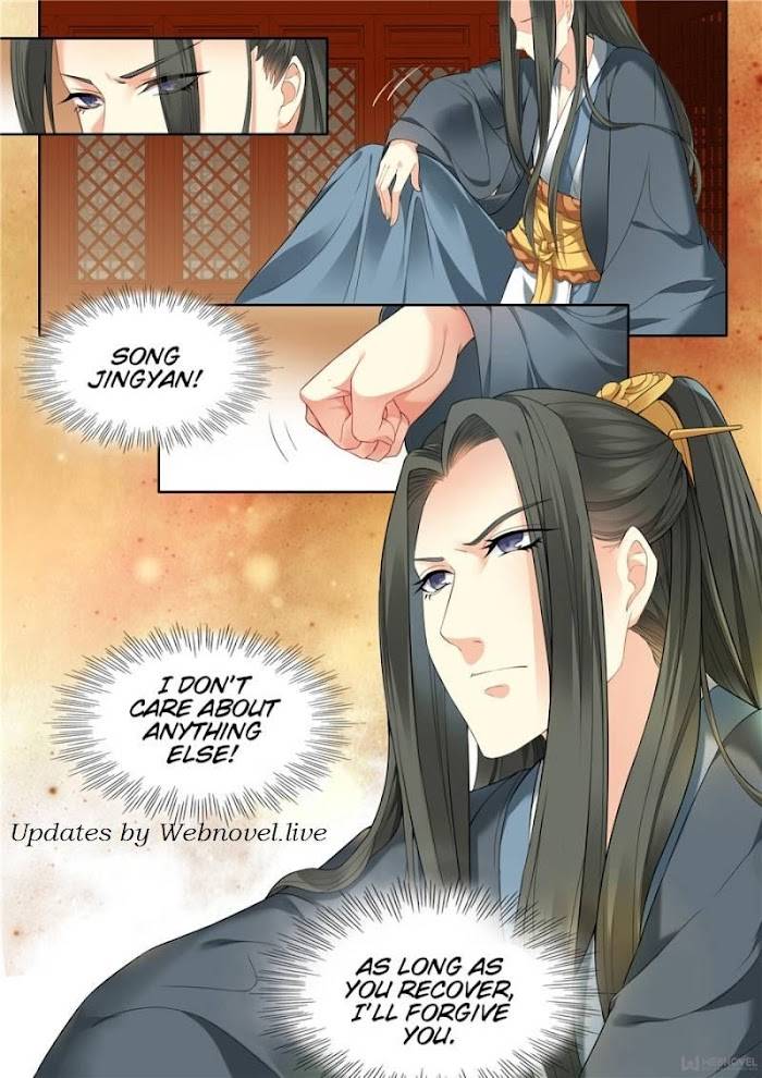 Page 5 of Chapter 46