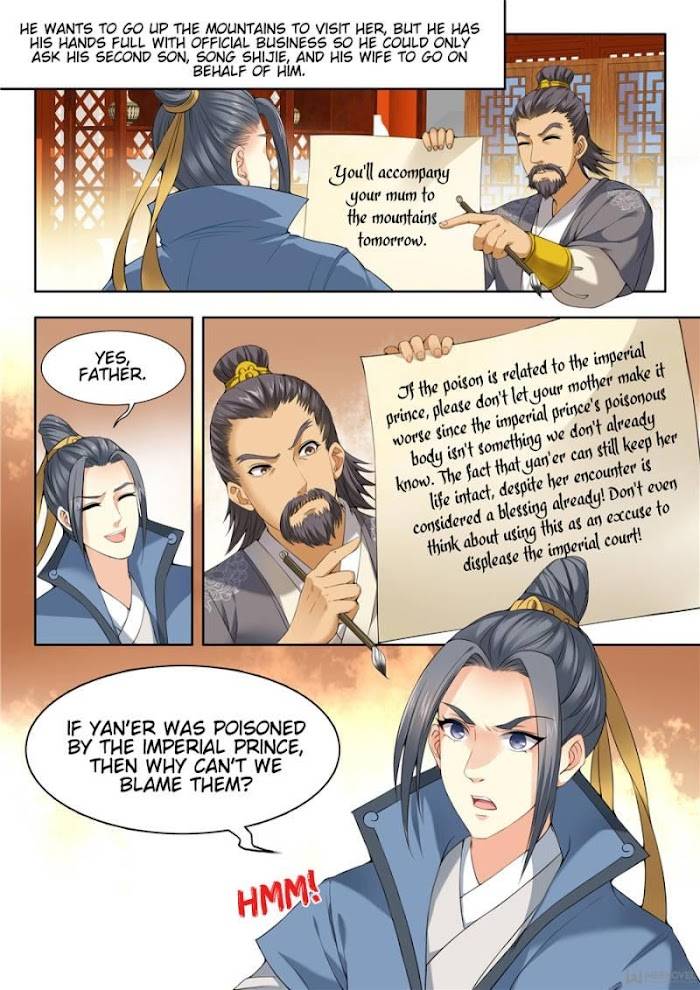 Page 7 of Chapter 46