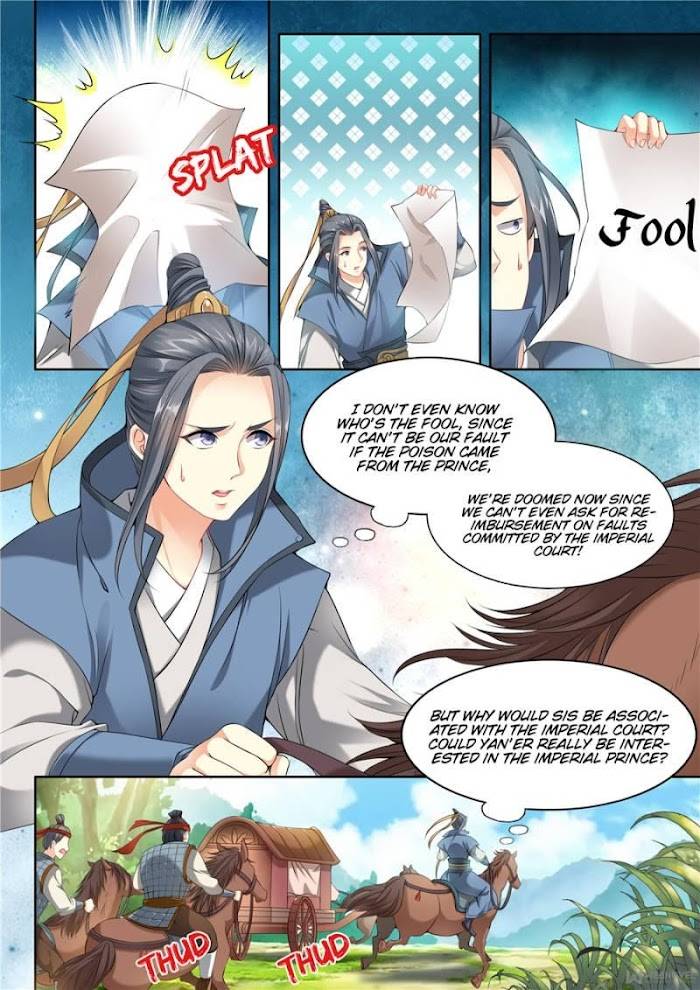 Page 8 of Chapter 46