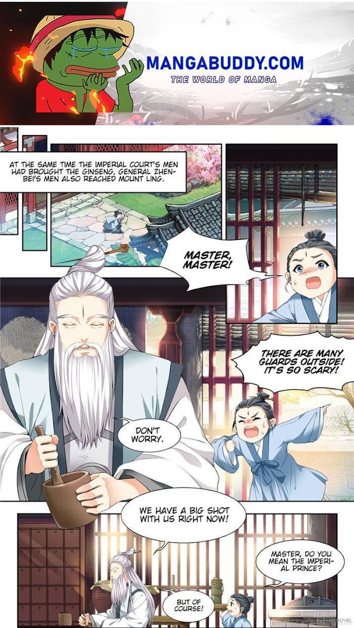 Page 1 of Chapter 47