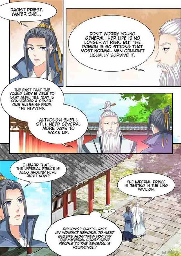 Page 3 of Chapter 47