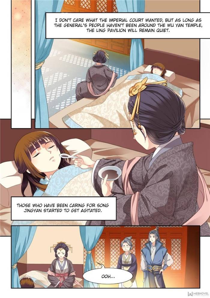 Page 4 of Chapter 47