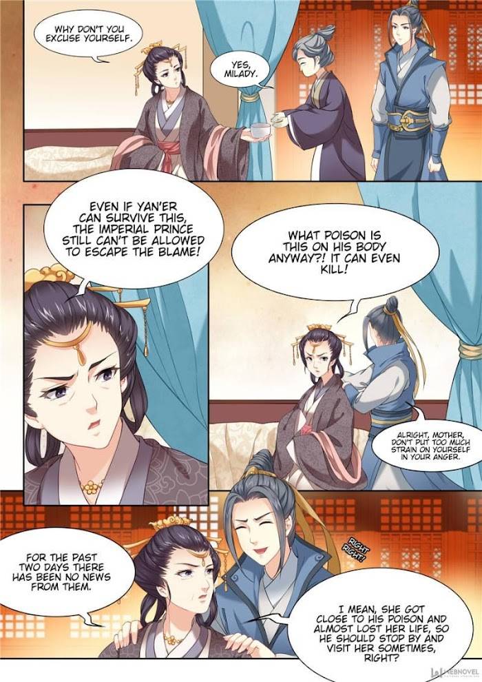 Page 5 of Chapter 47