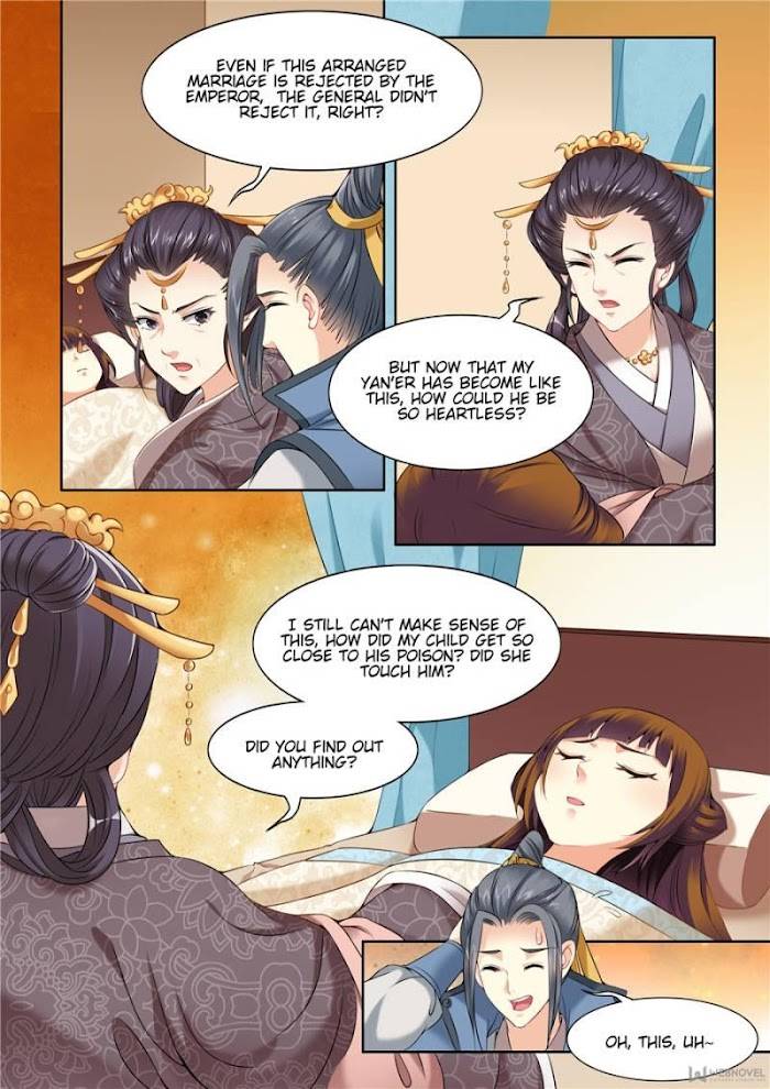 Page 6 of Chapter 47