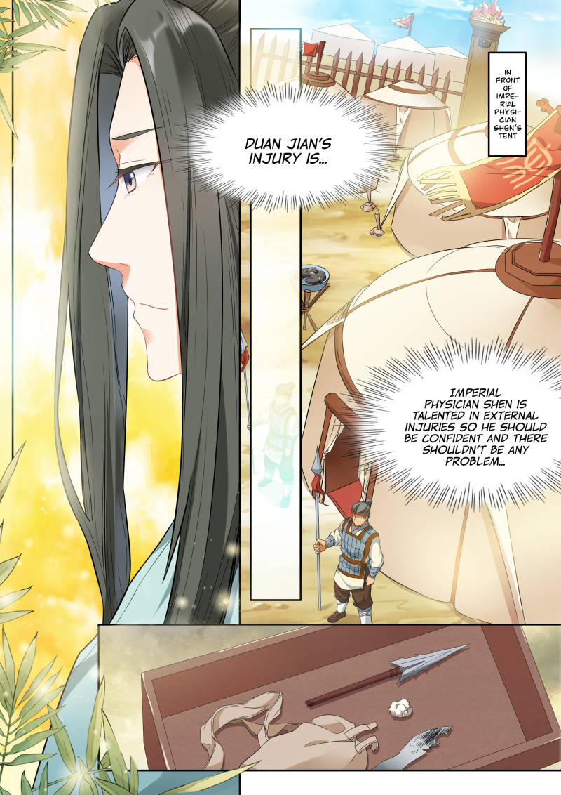 Page 5 of Chapter 5