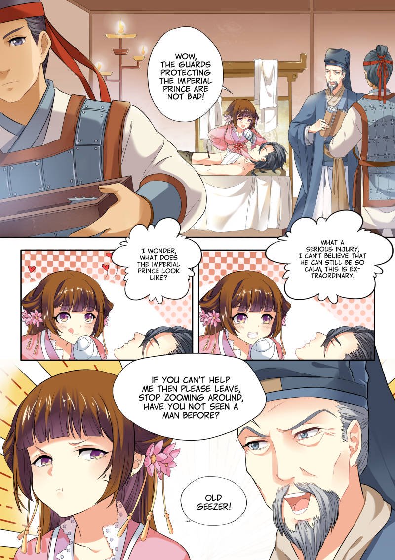 Page 6 of Chapter 5