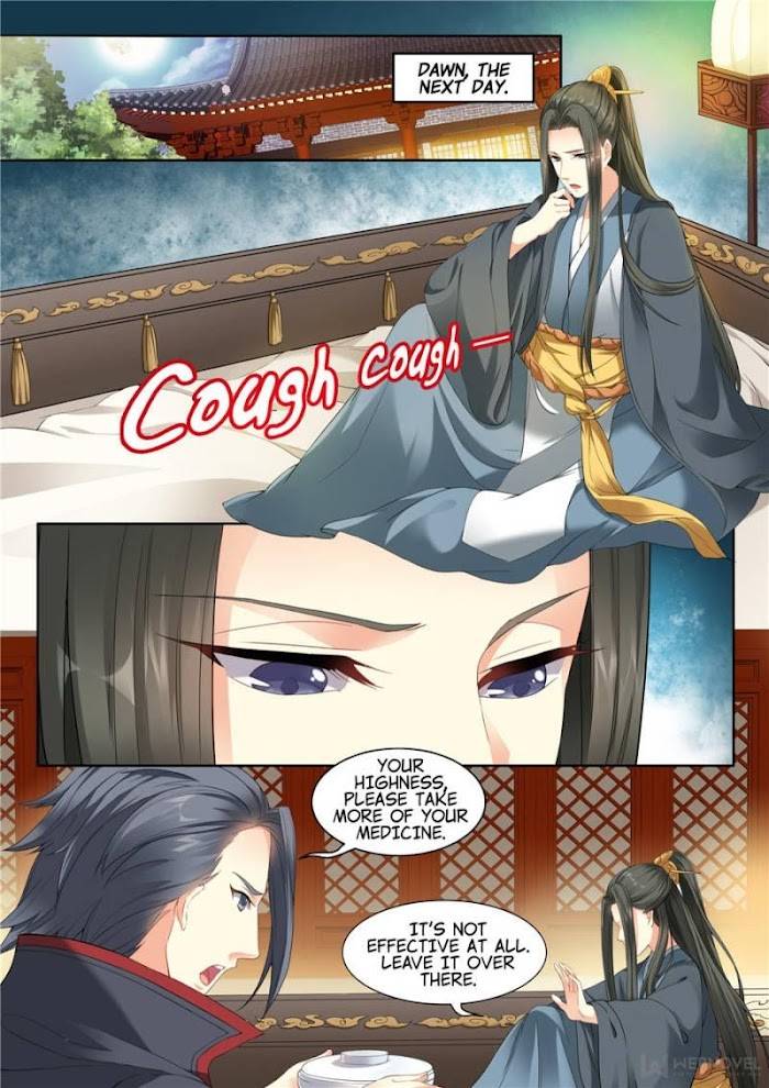 Page 3 of Chapter 51
