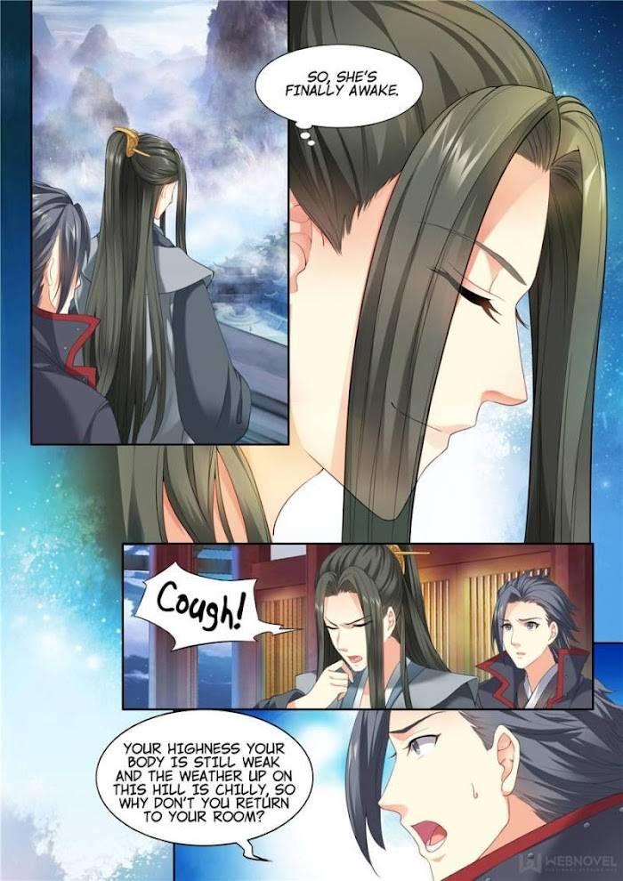 Page 6 of Chapter 51