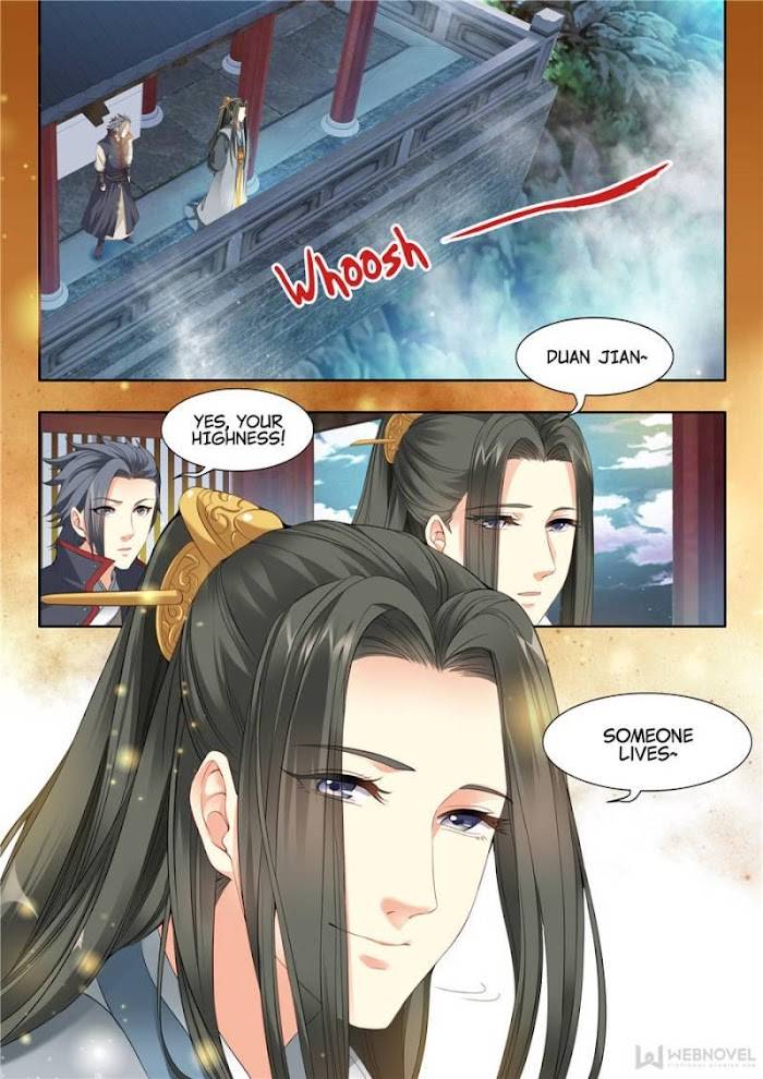 Page 7 of Chapter 51