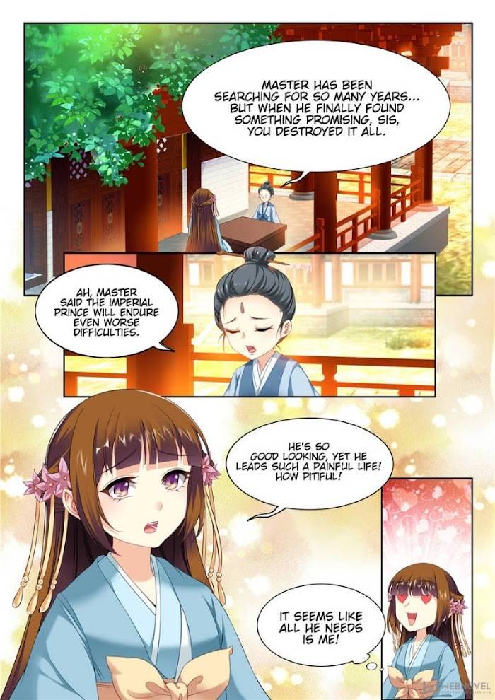 Page 1 of Chapter 54