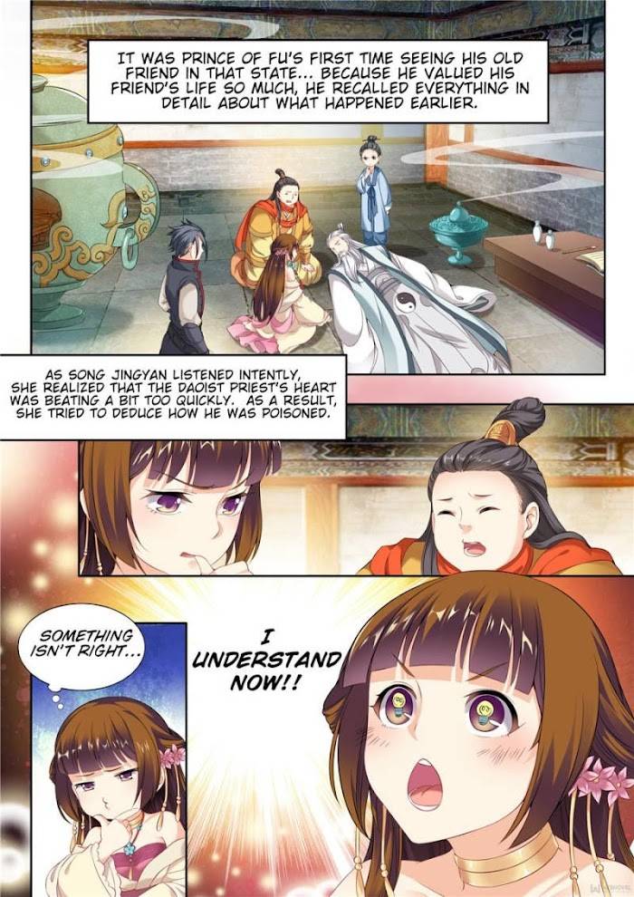 Page 5 of Chapter 57