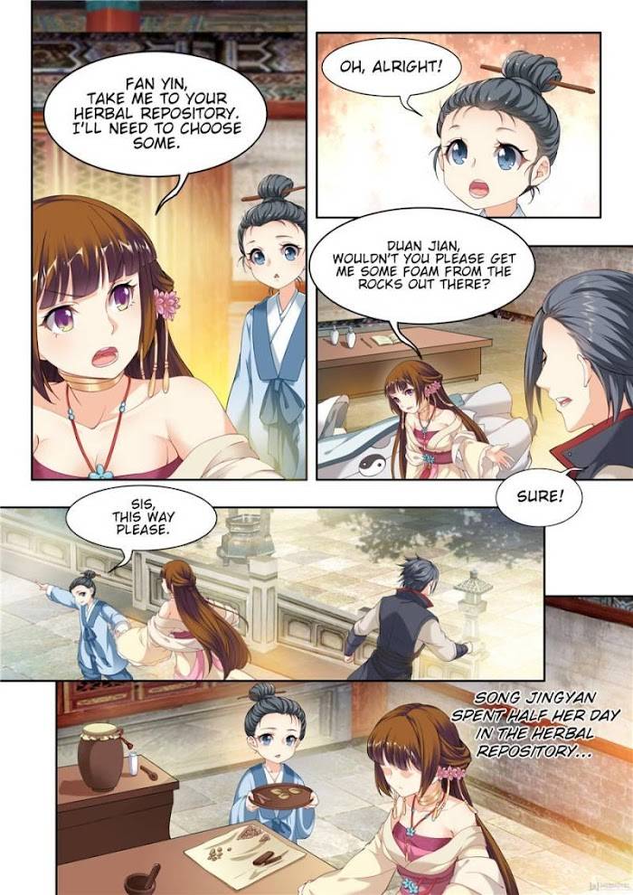 Page 6 of Chapter 57