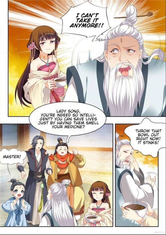 Page 2 of Chapter 58