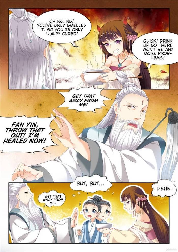 Page 3 of Chapter 58