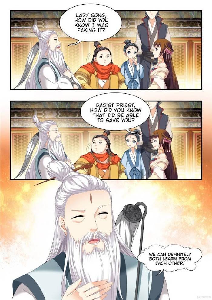 Page 7 of Chapter 58