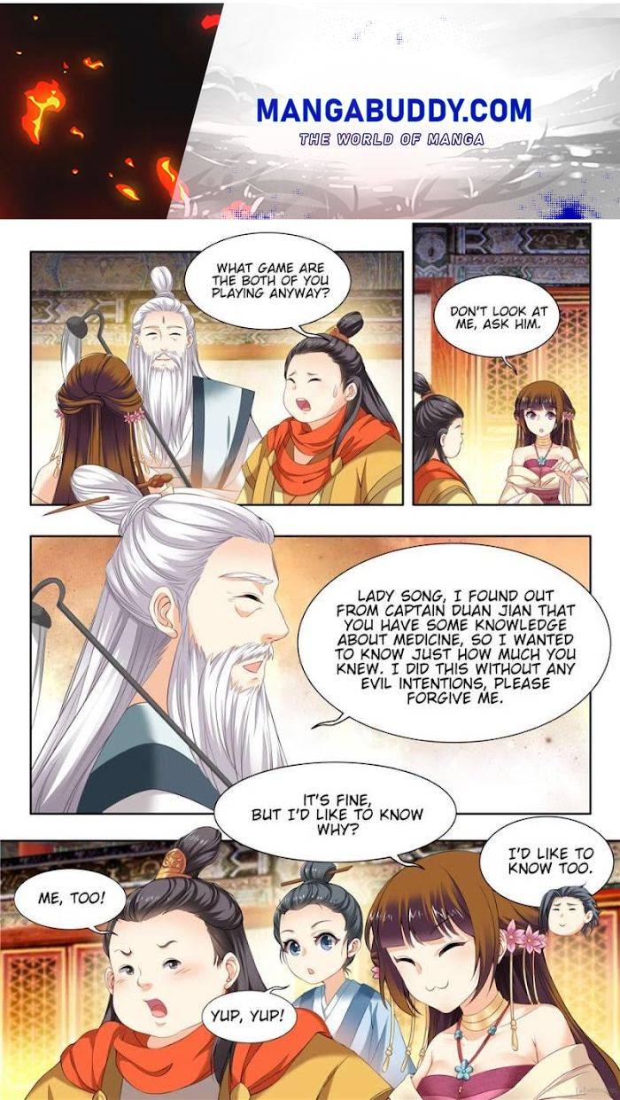 Page 1 of Chapter 59