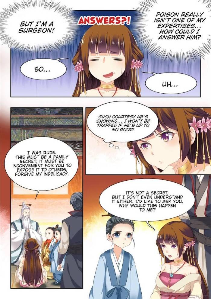 Page 6 of Chapter 59