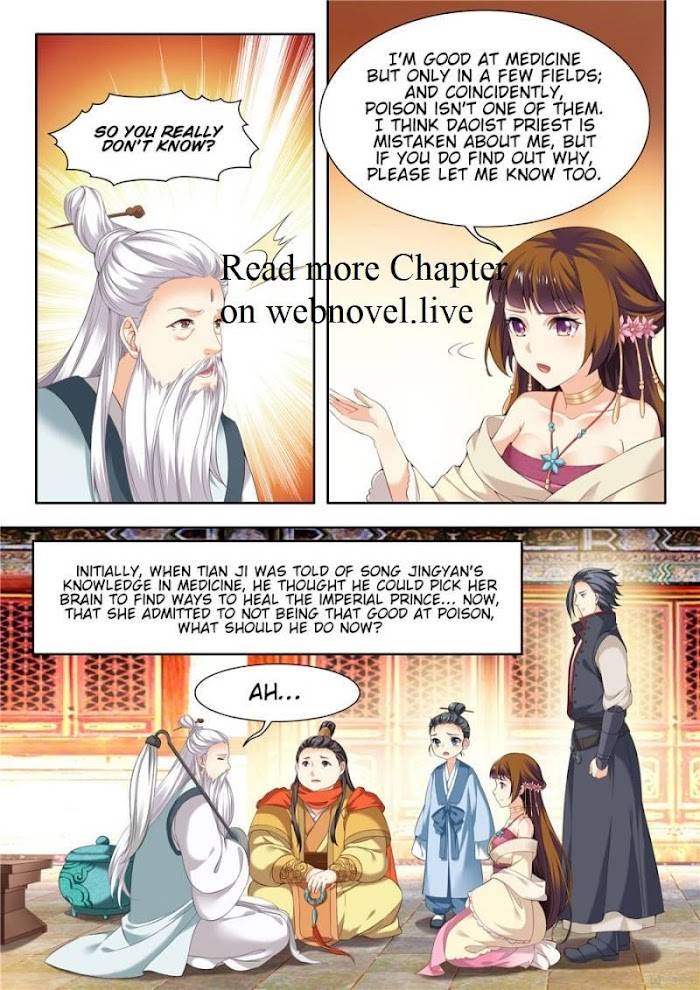 Page 7 of Chapter 59