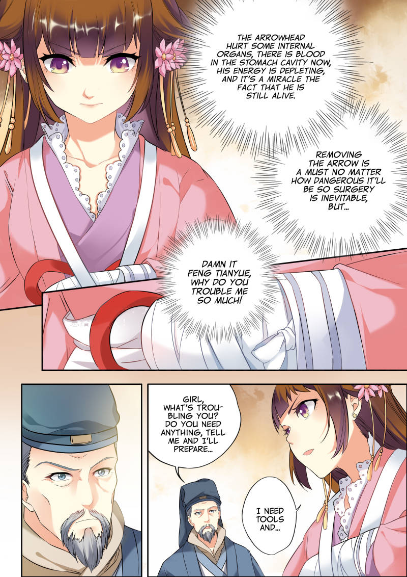 Page 2 of Chapter 6
