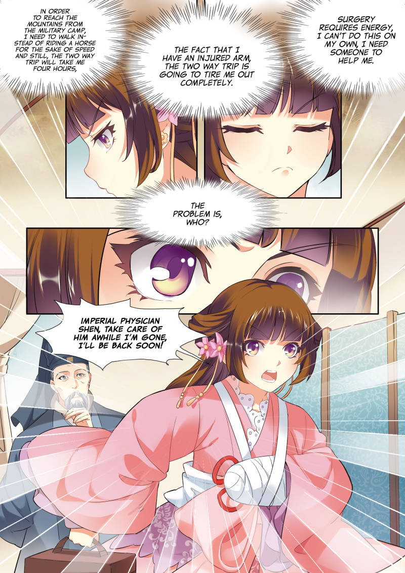 Page 5 of Chapter 6