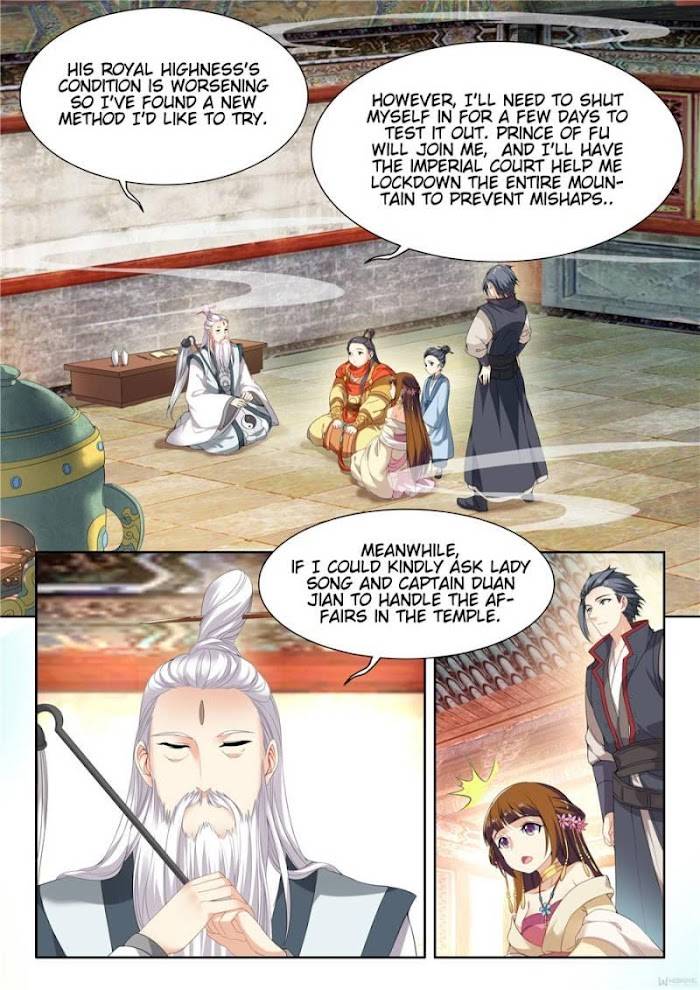 Page 3 of Chapter 60