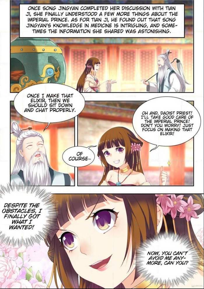 Page 8 of Chapter 60