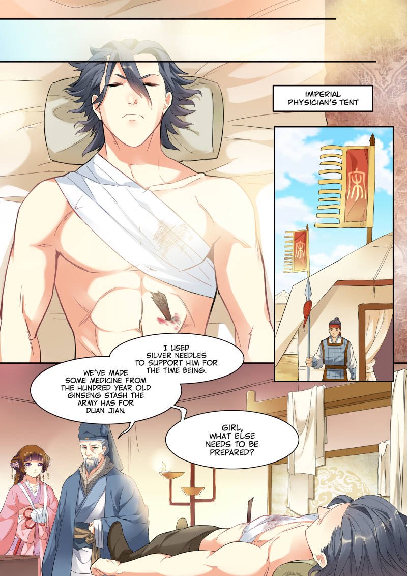 Page 1 of Chapter 7