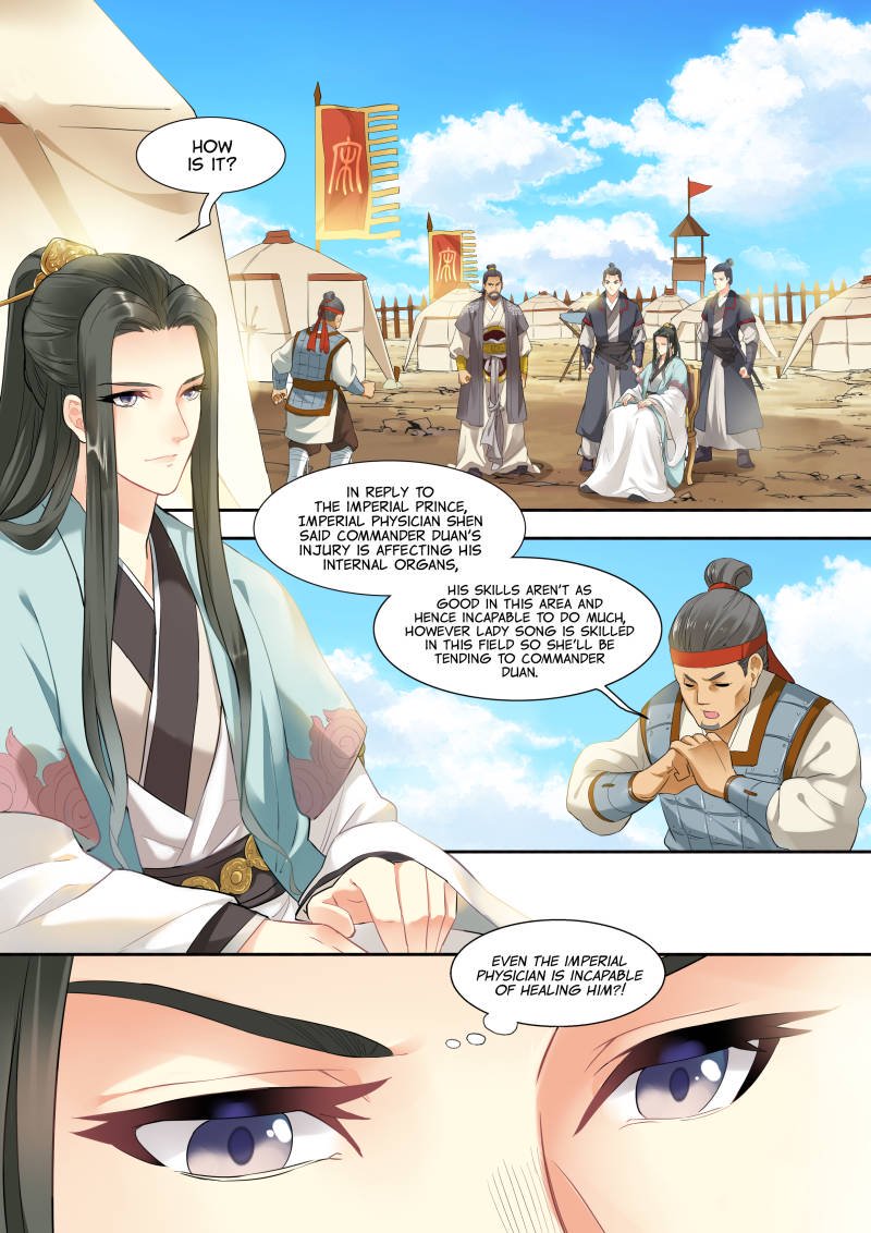 Page 3 of Chapter 7