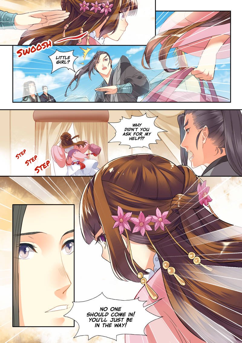 Page 8 of Chapter 7