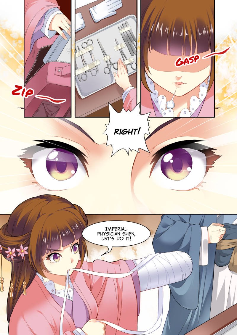 Page 2 of Chapter 8