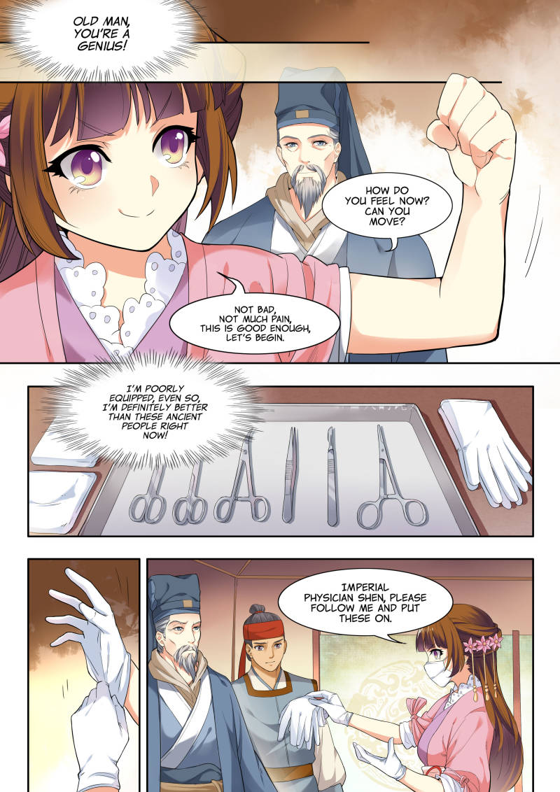Page 5 of Chapter 8