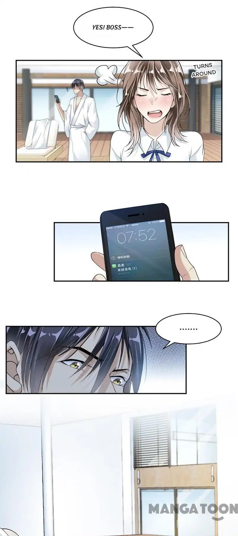 Page 17 of Chapter 22