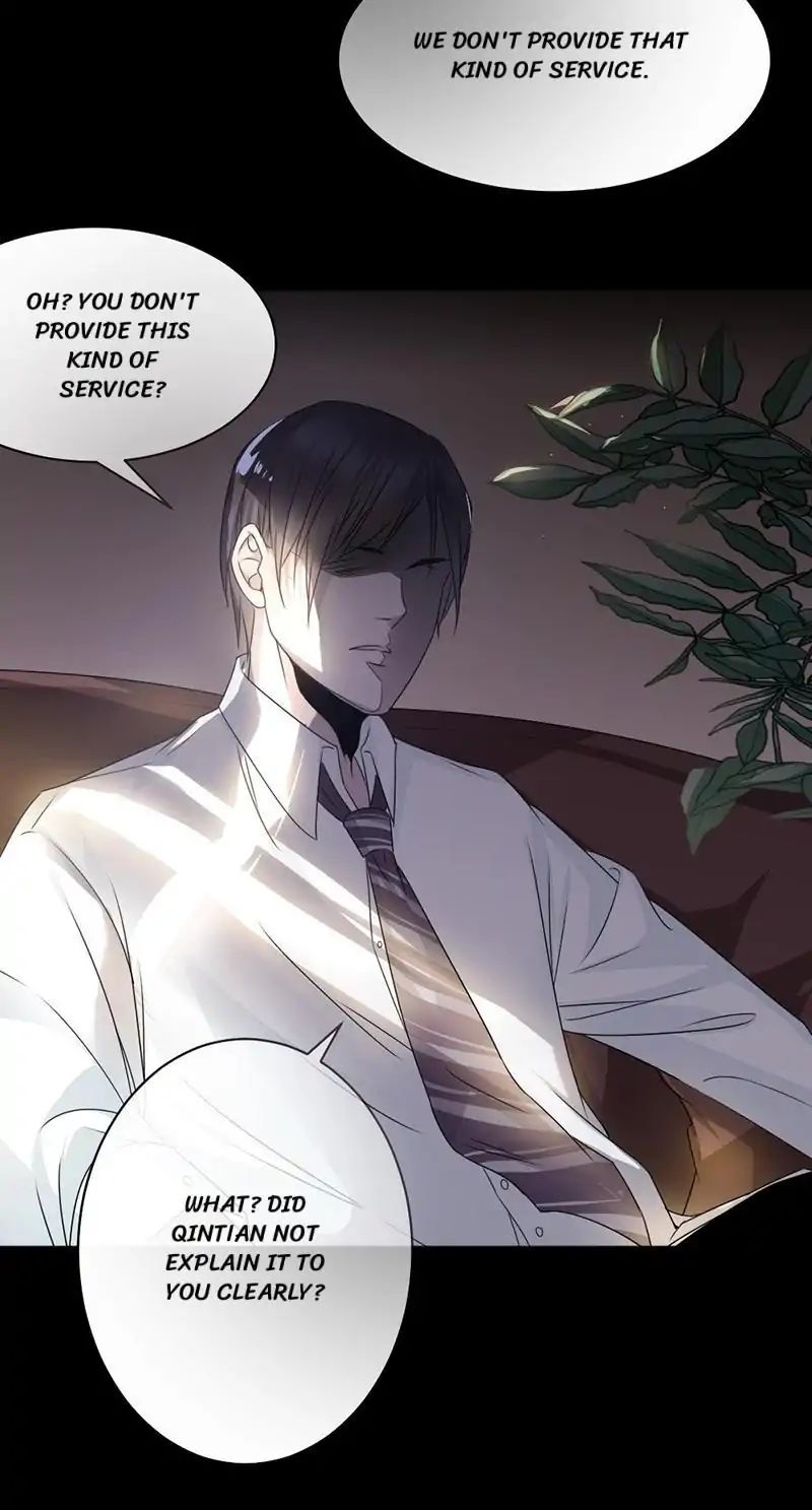 Page 12 of Chapter 5