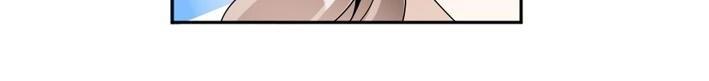 Page 4 of Chapter 51
