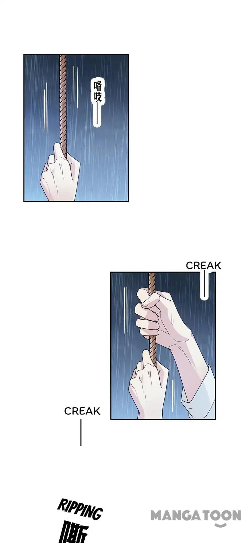 Page 16 of Chapter 69